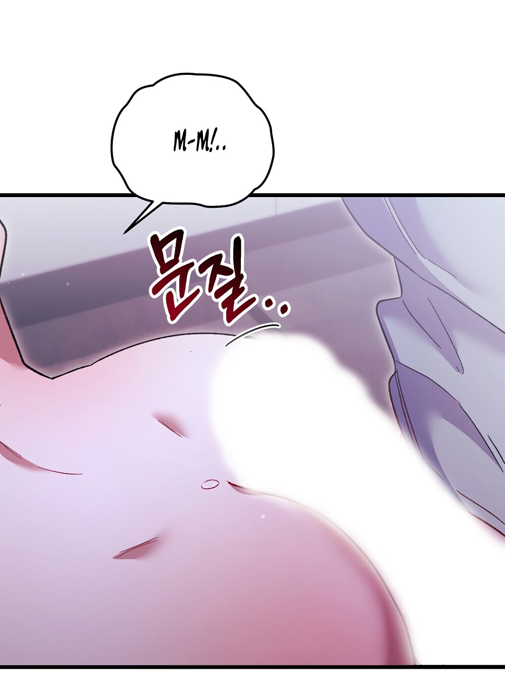 Манга Умоляю, пристрелите меня - Глава 37 Страница 39