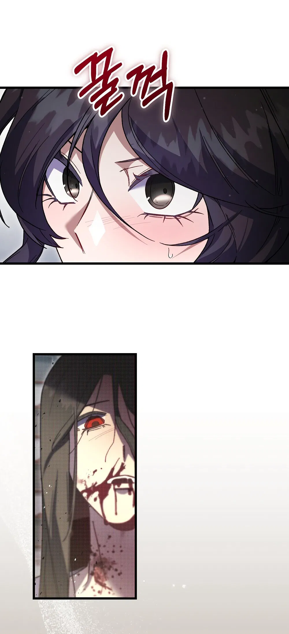 Манга Умоляю, пристрелите меня - Глава 37 Страница 12