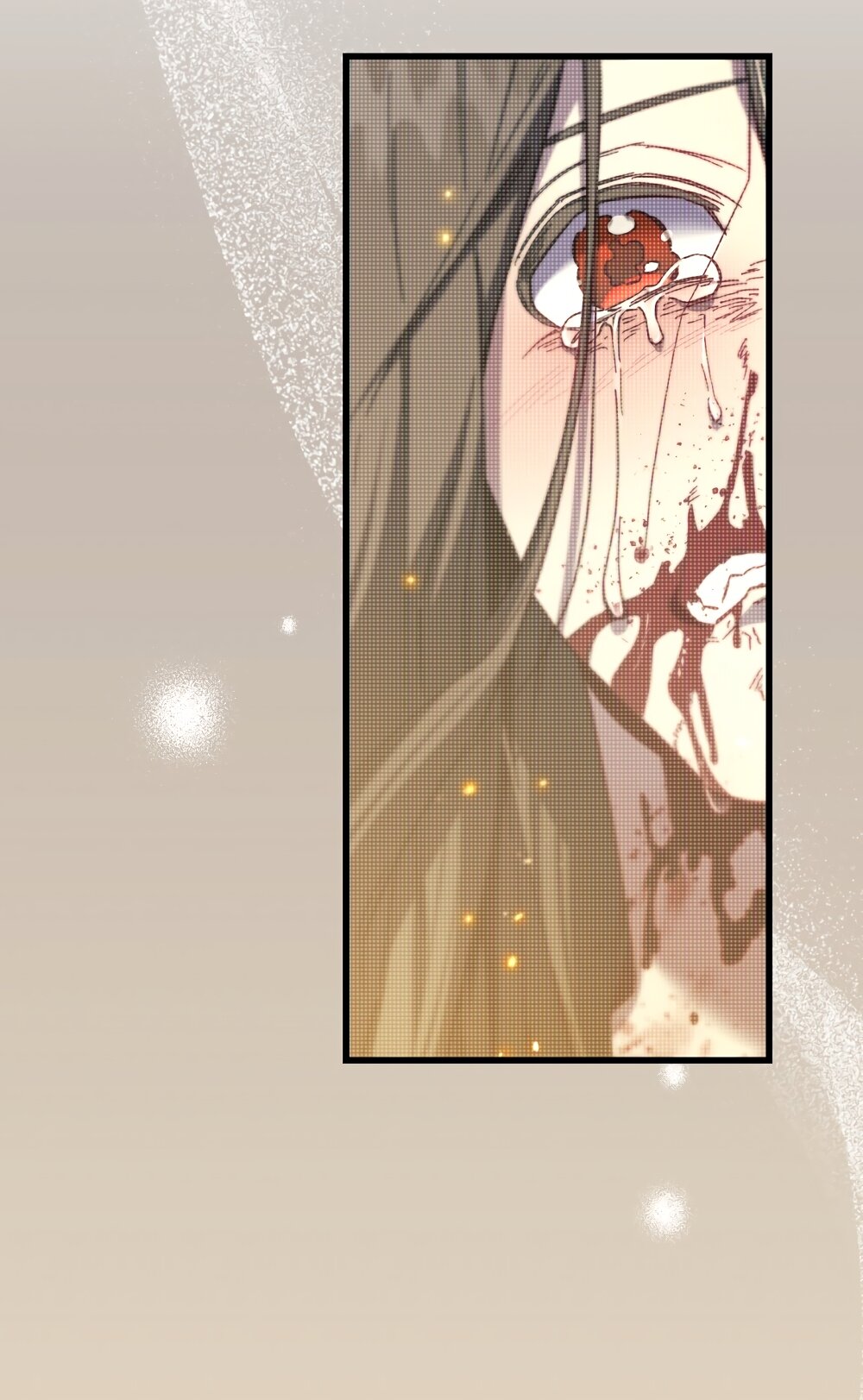 Манга Умоляю, пристрелите меня - Глава 37 Страница 13