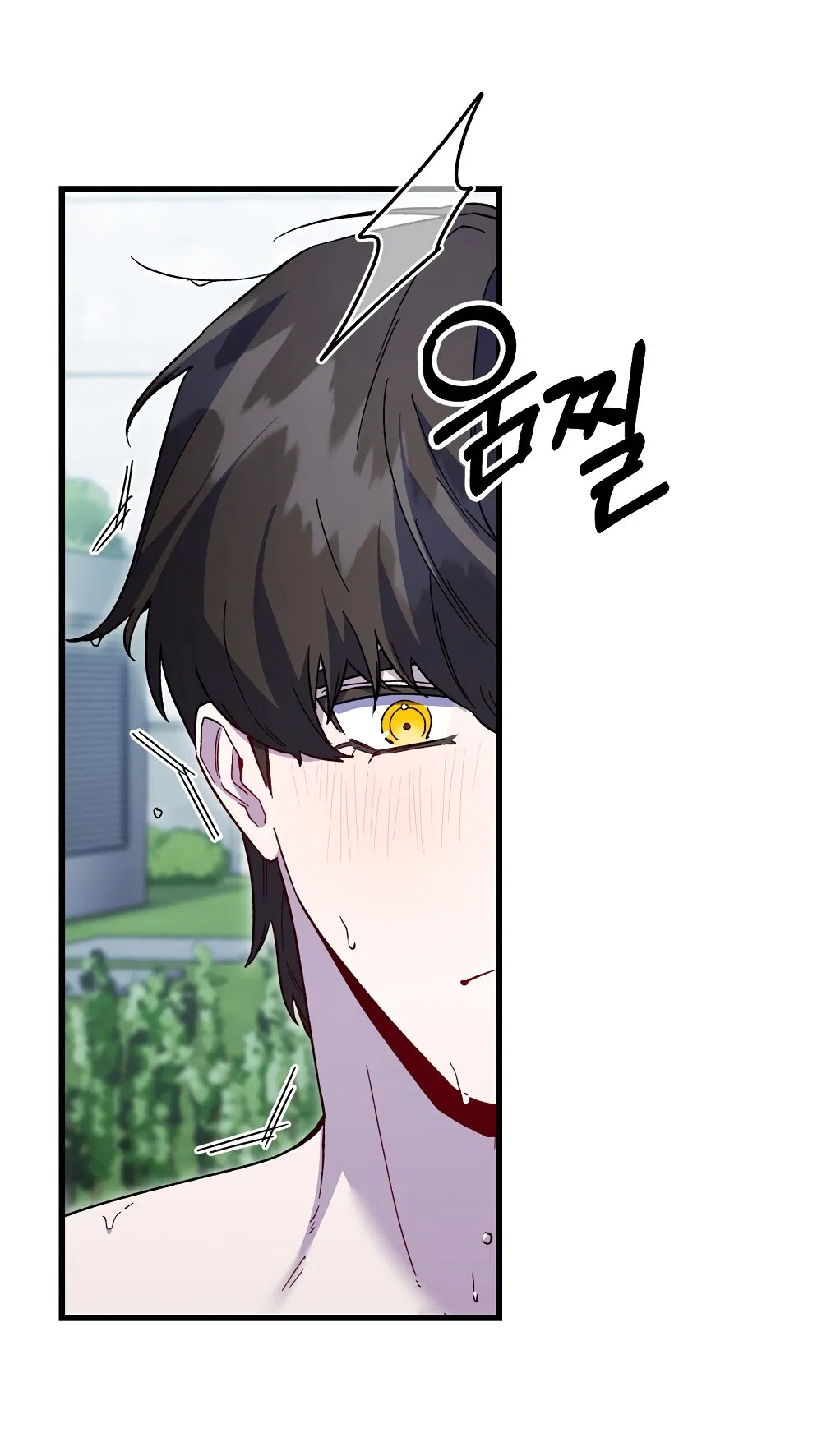 Манга Умоляю, пристрелите меня - Глава 36 Страница 47