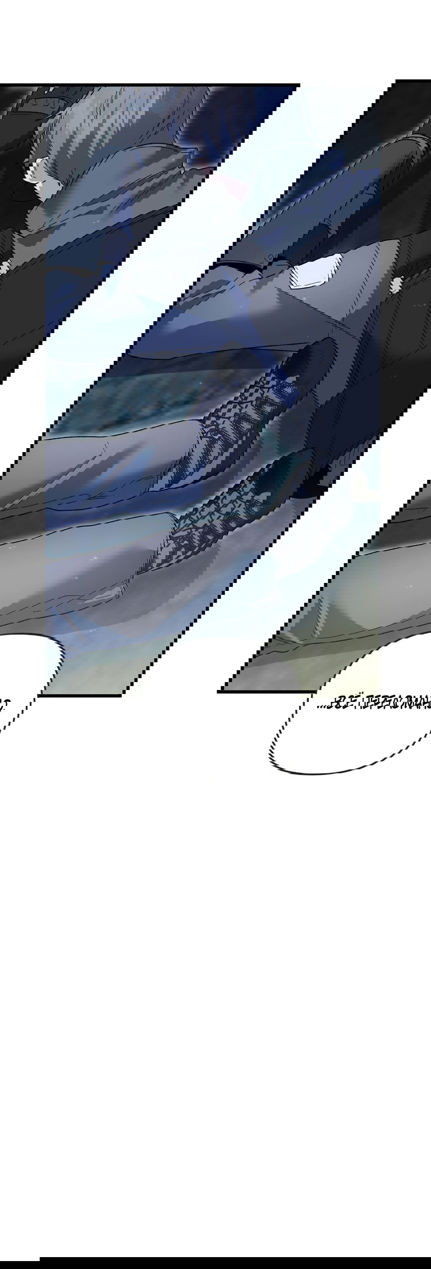 Манга Умоляю, пристрелите меня - Глава 40 Страница 27