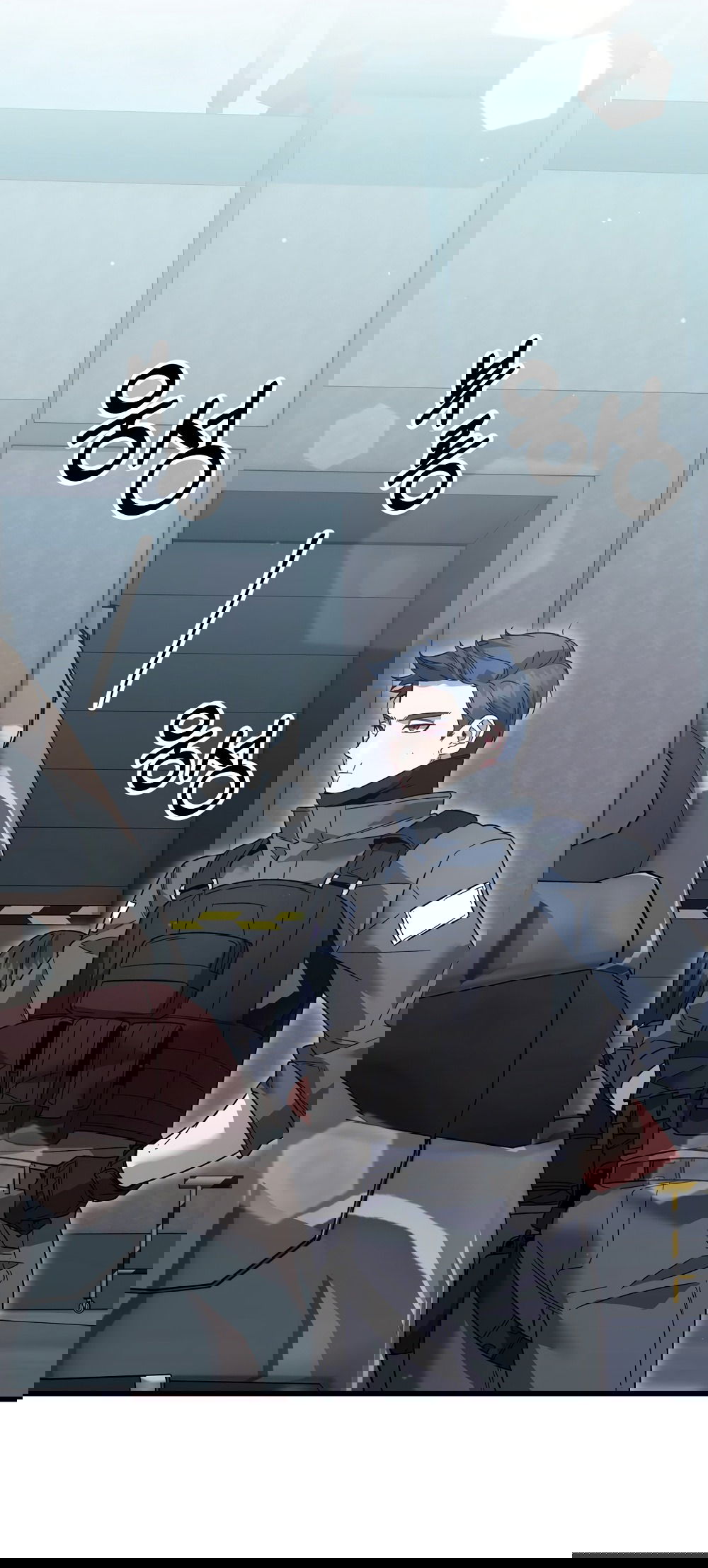 Манга Умоляю, пристрелите меня - Глава 40 Страница 36