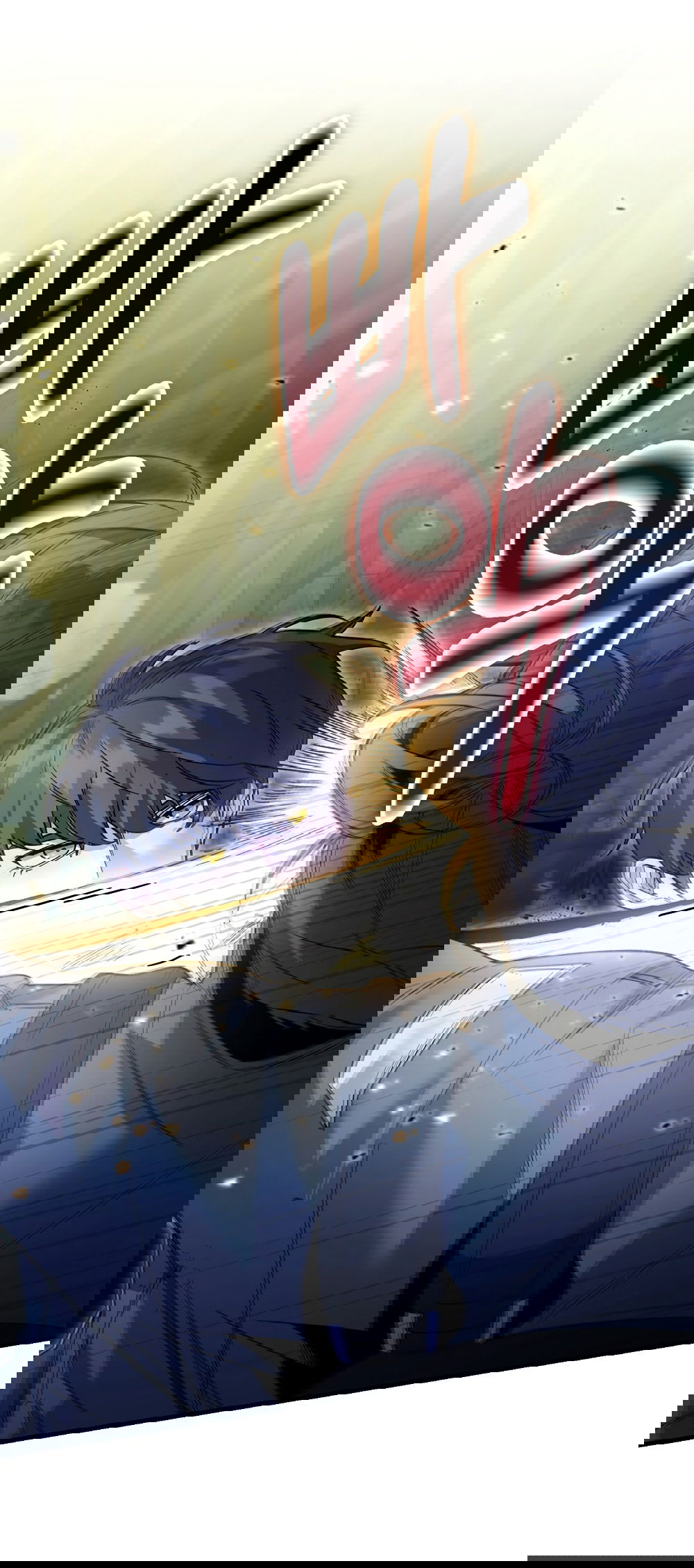 Манга Умоляю, пристрелите меня - Глава 40 Страница 24