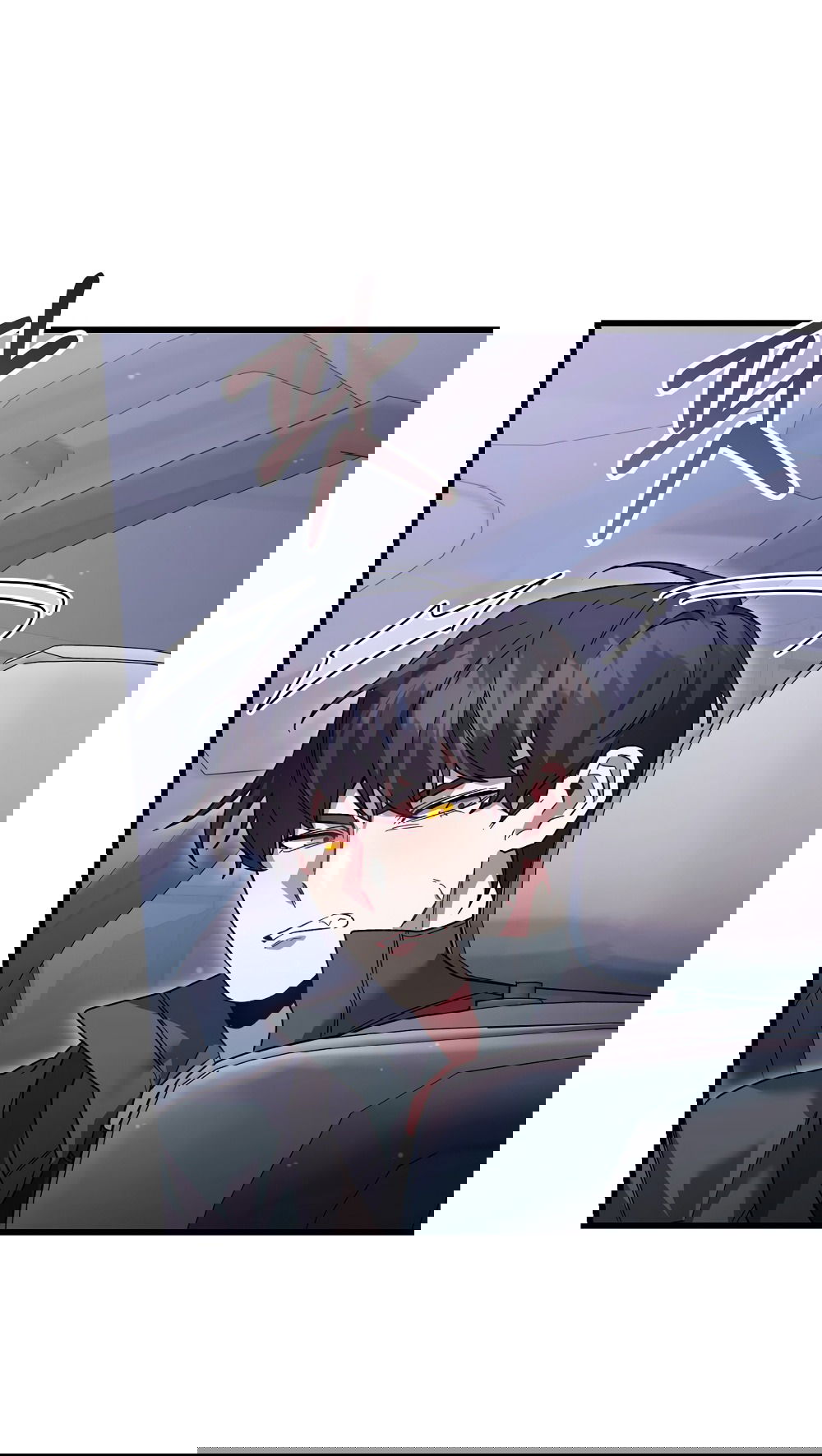 Манга Умоляю, пристрелите меня - Глава 40 Страница 60