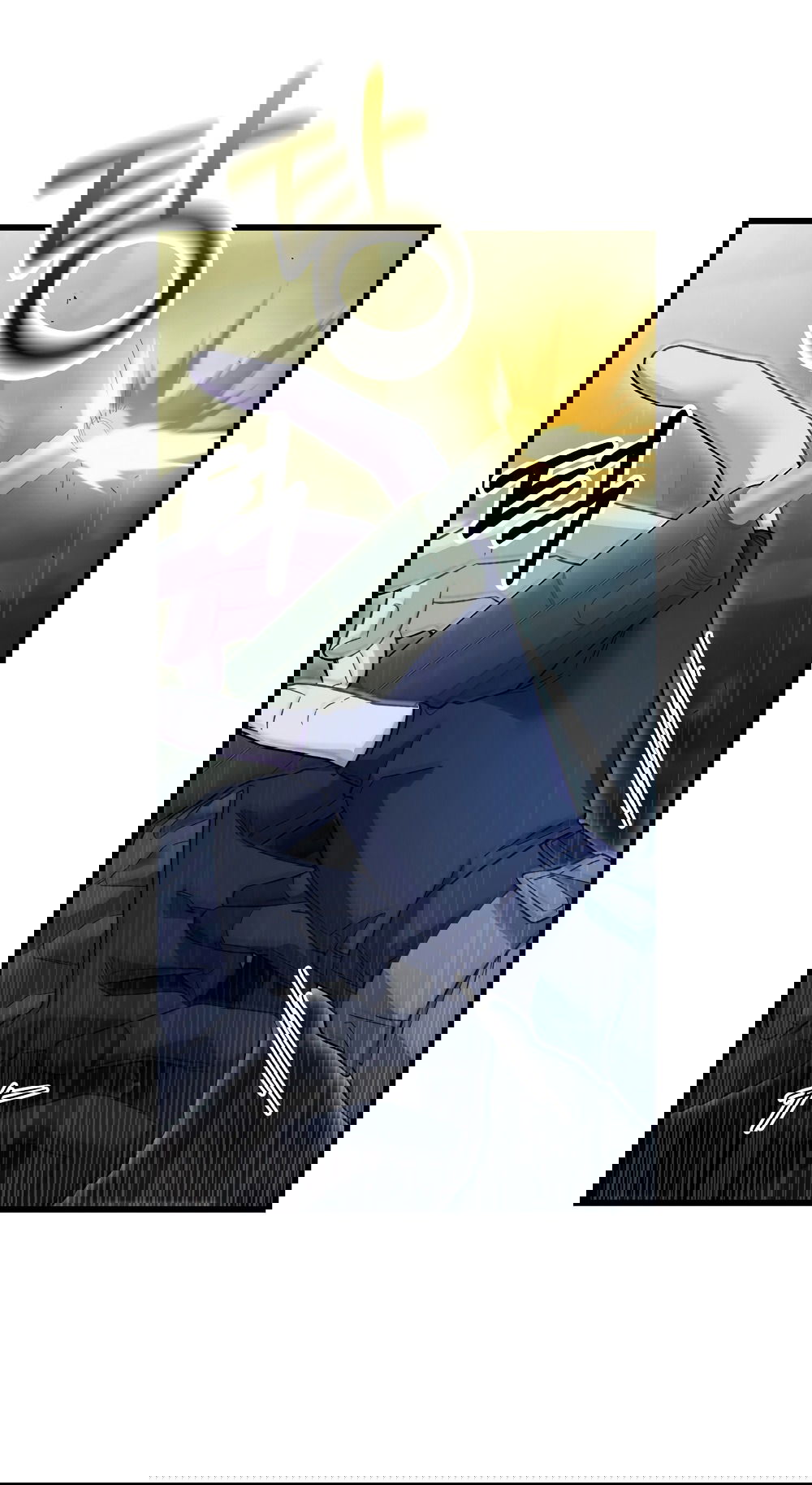 Манга Умоляю, пристрелите меня - Глава 40 Страница 21