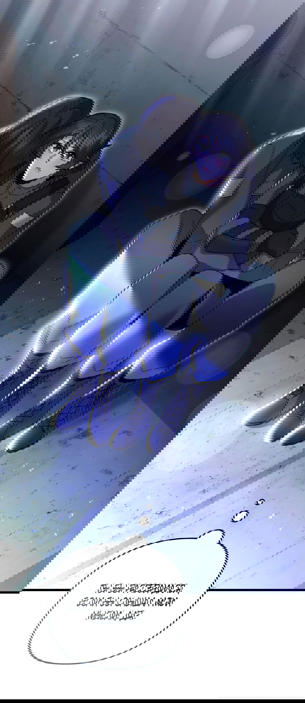 Манга Умоляю, пристрелите меня - Глава 39 Страница 68