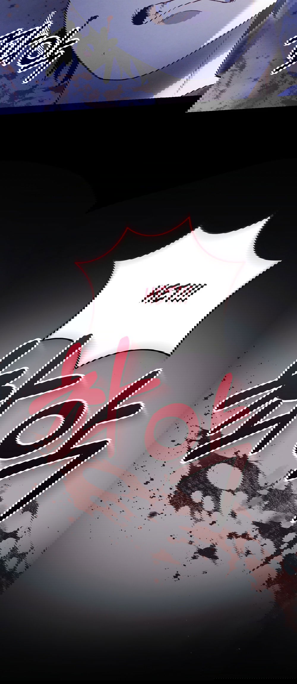 Манга Умоляю, пристрелите меня - Глава 39 Страница 13