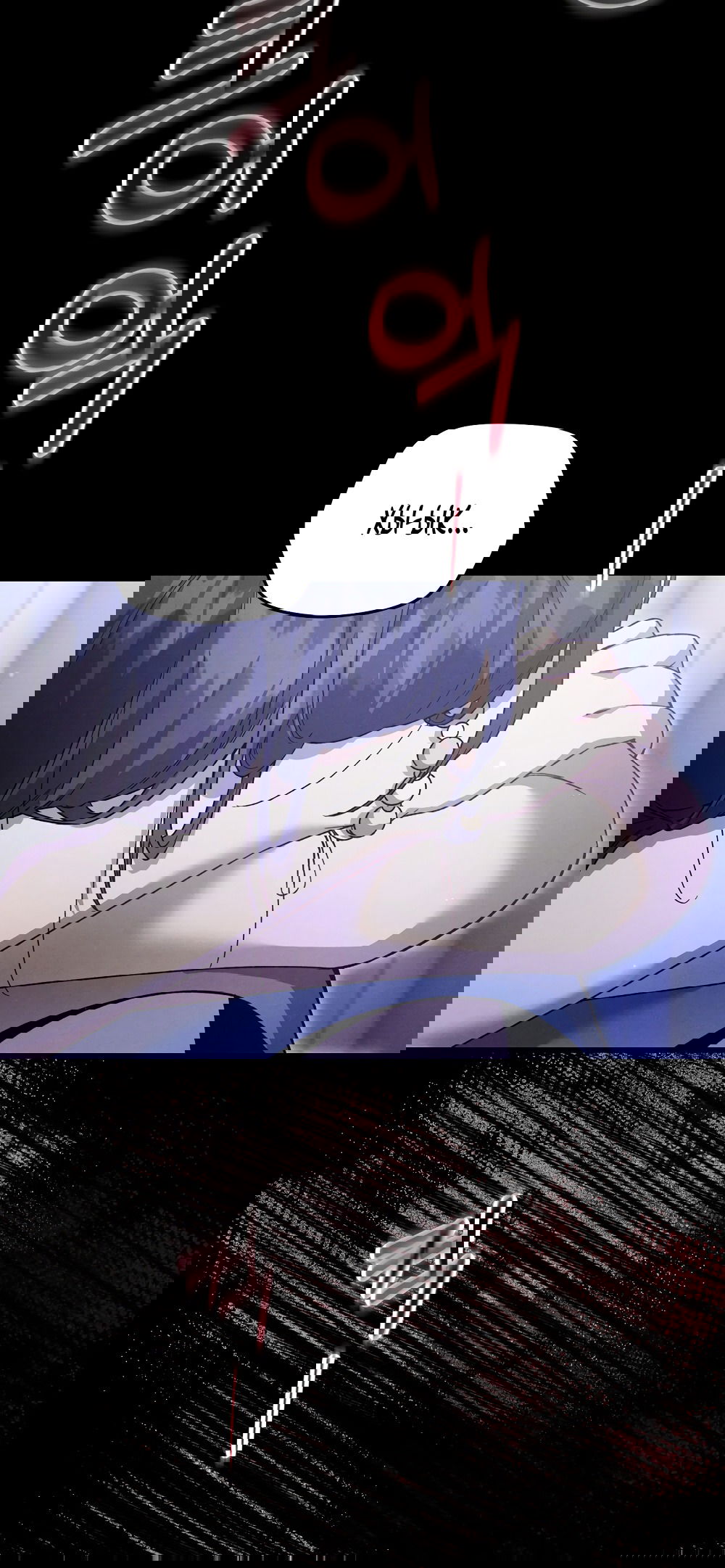 Манга Умоляю, пристрелите меня - Глава 39 Страница 3