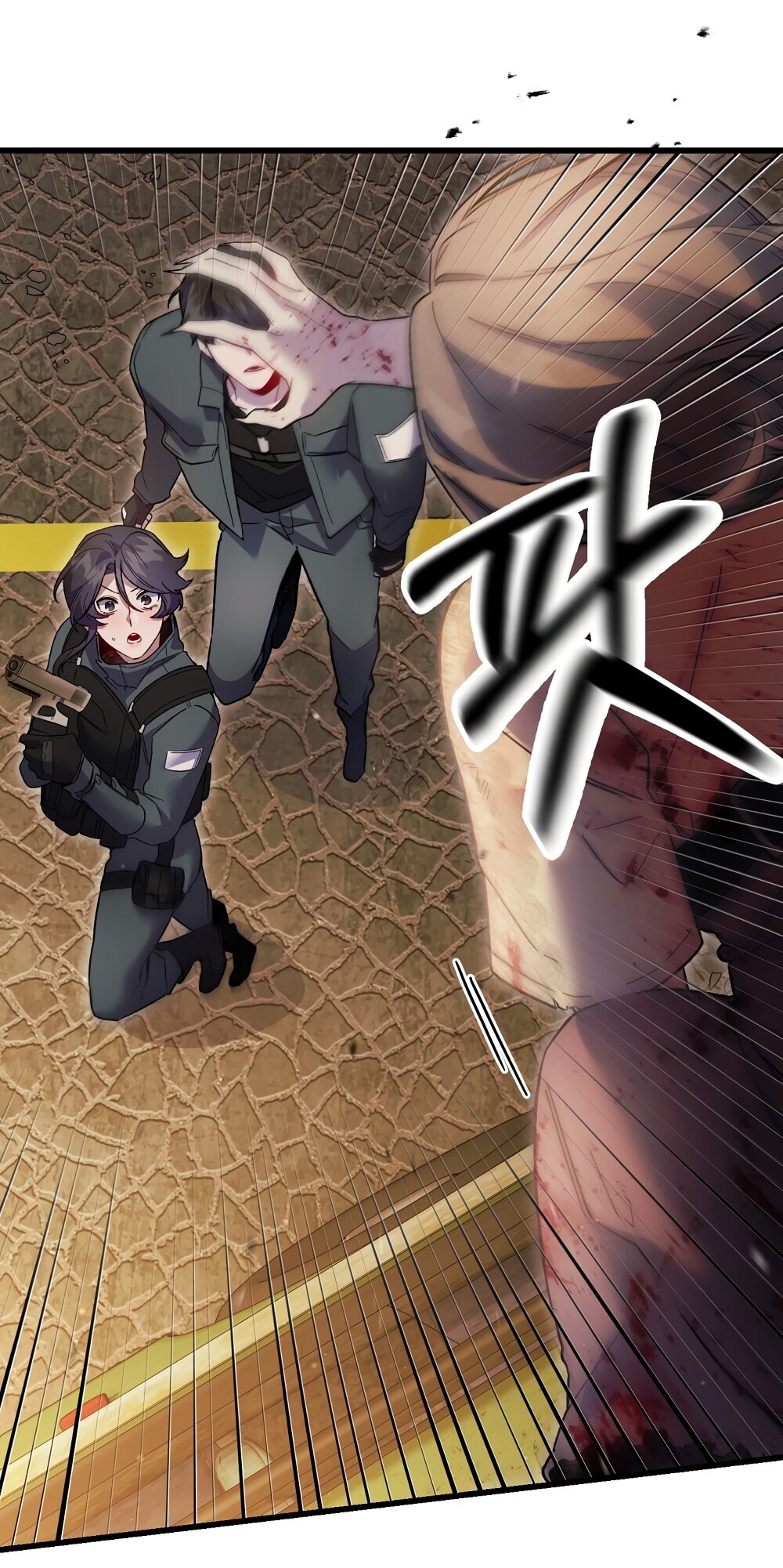 Манга Умоляю, пристрелите меня - Глава 39 Страница 41