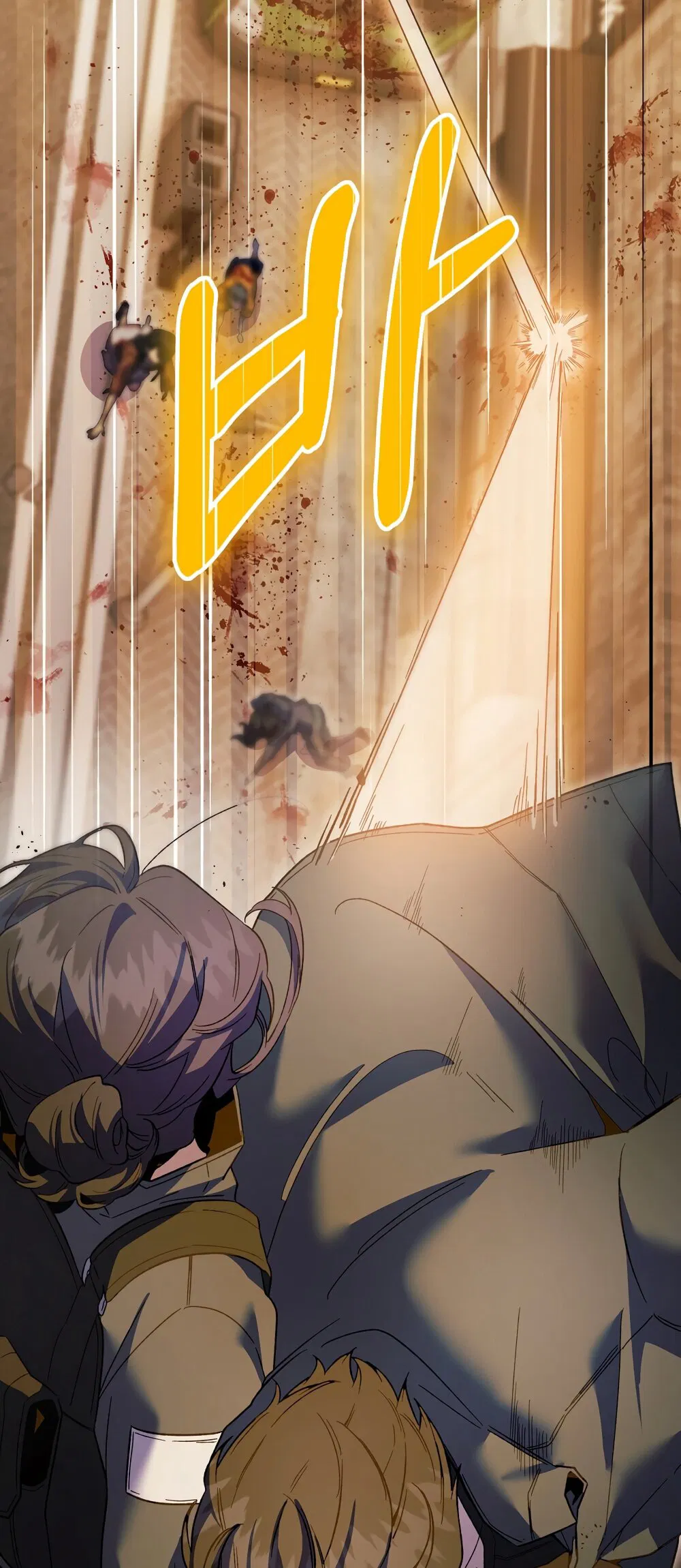 Манга Умоляю, пристрелите меня - Глава 39 Страница 47