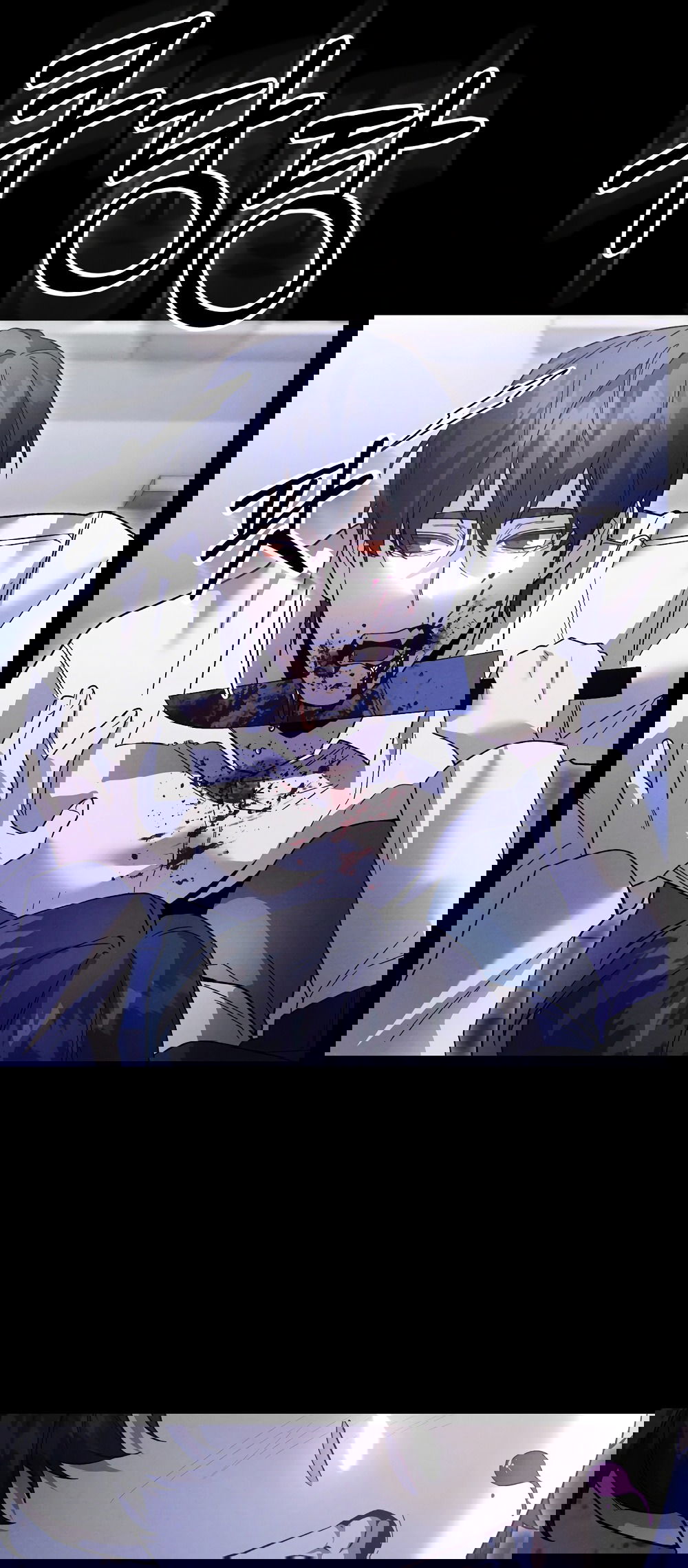 Манга Умоляю, пристрелите меня - Глава 39 Страница 12