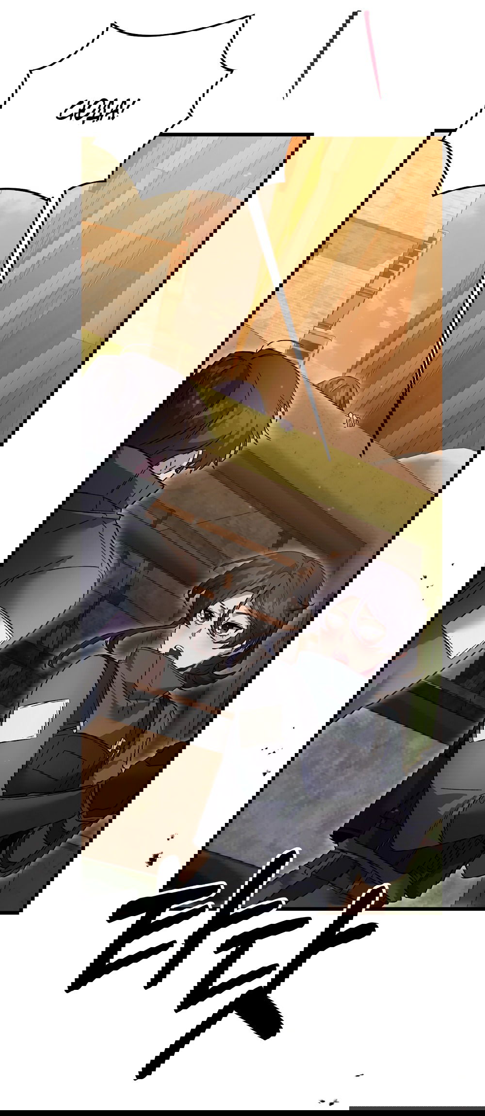 Манга Умоляю, пристрелите меня - Глава 39 Страница 40