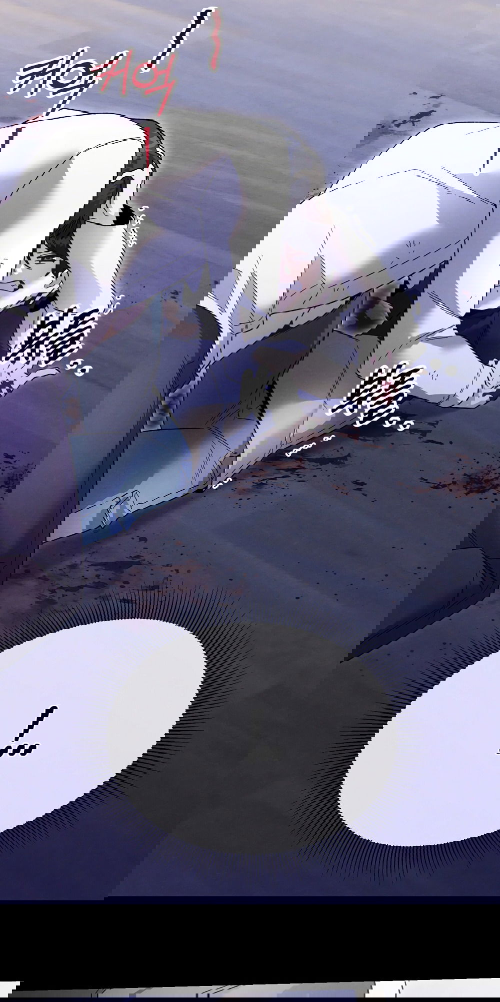 Манга Умоляю, пристрелите меня - Глава 39 Страница 8