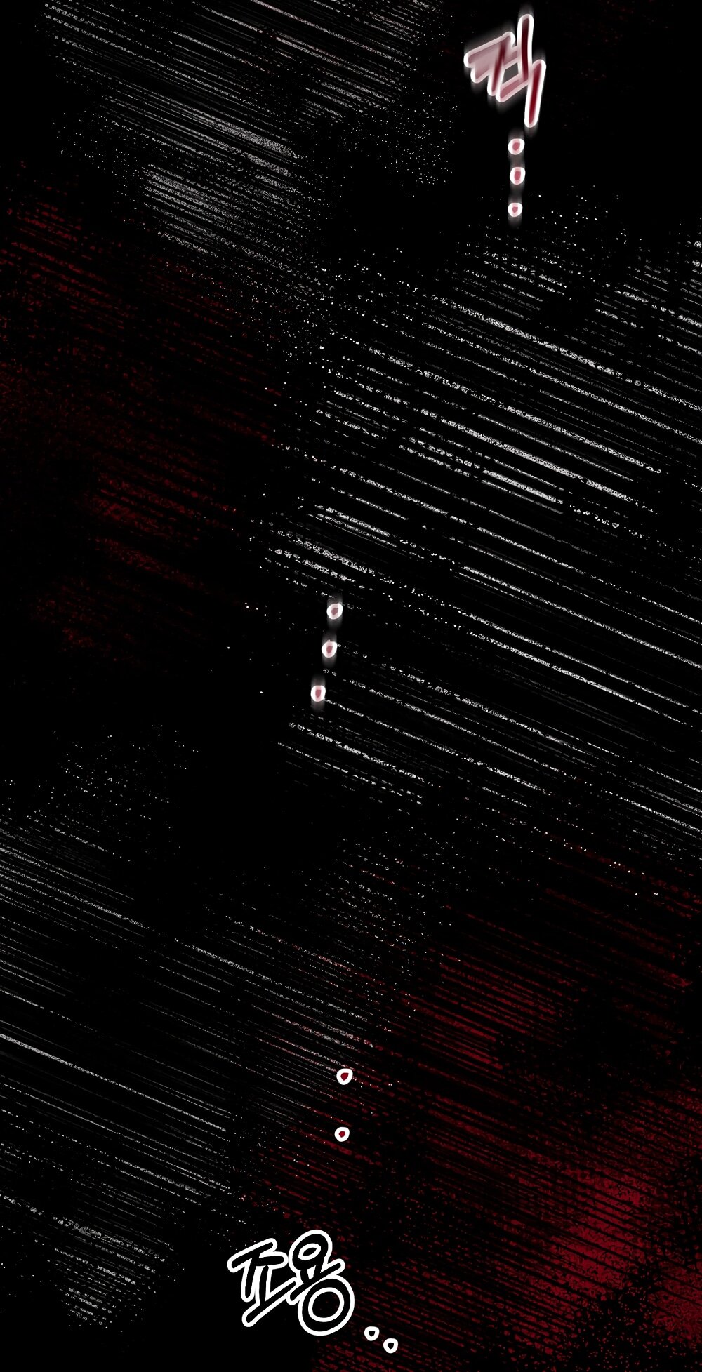 Манга Умоляю, пристрелите меня - Глава 39 Страница 4