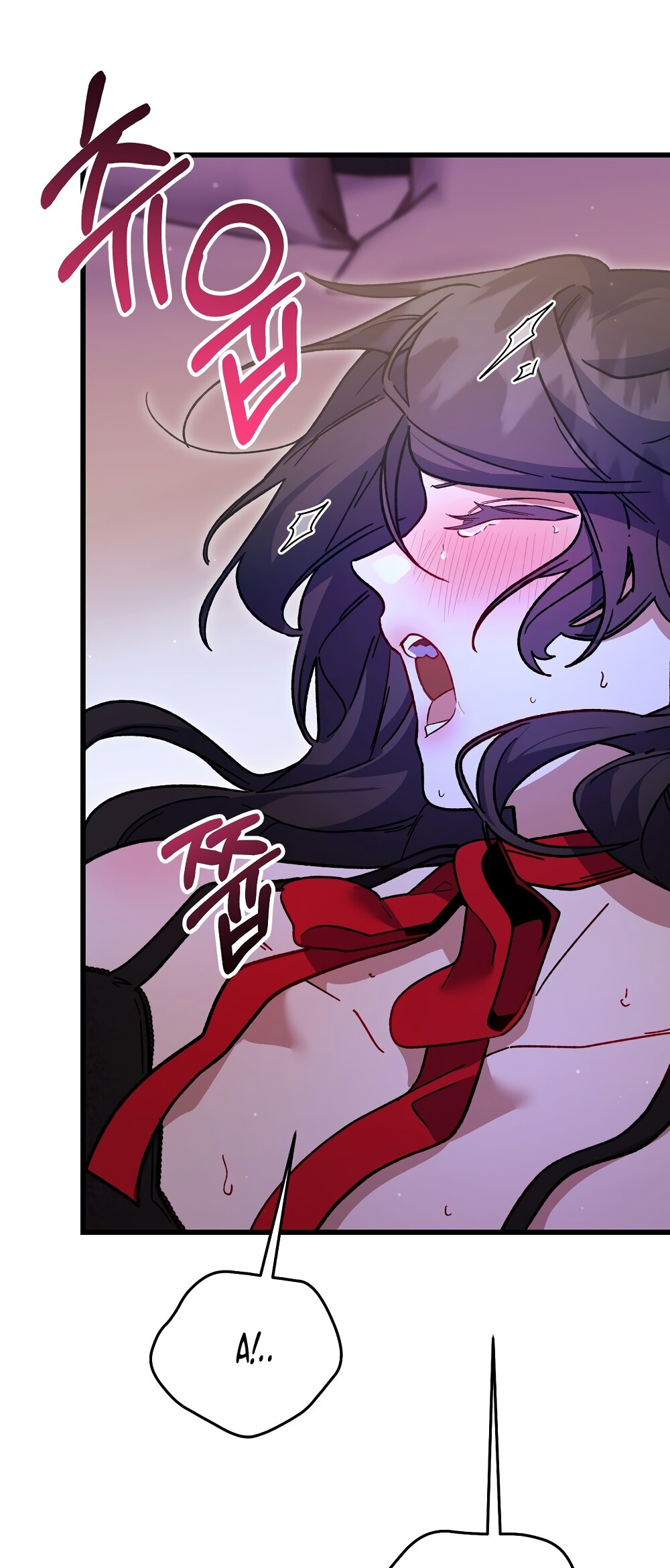 Манга Умоляю, пристрелите меня - Глава 51 Страница 28