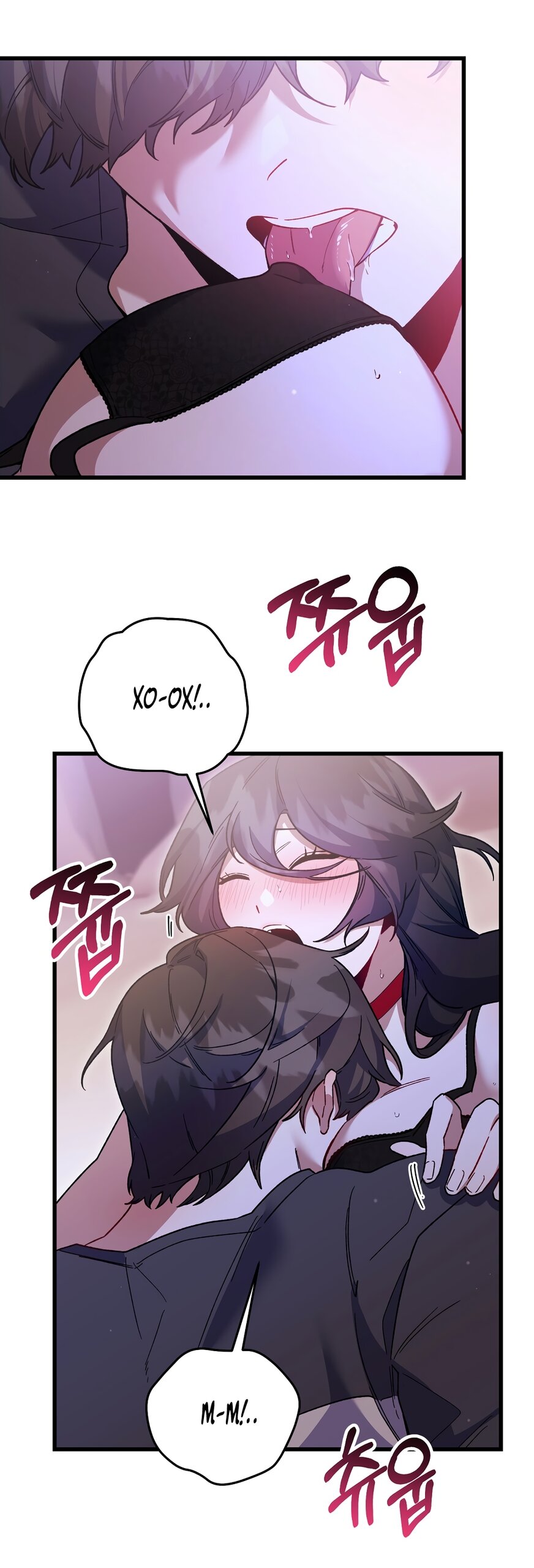 Манга Умоляю, пристрелите меня - Глава 51 Страница 13