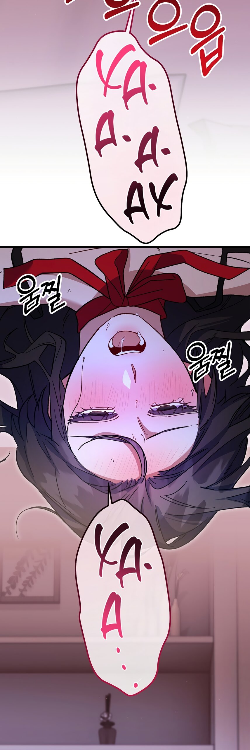 Манга Умоляю, пристрелите меня - Глава 51 Страница 32