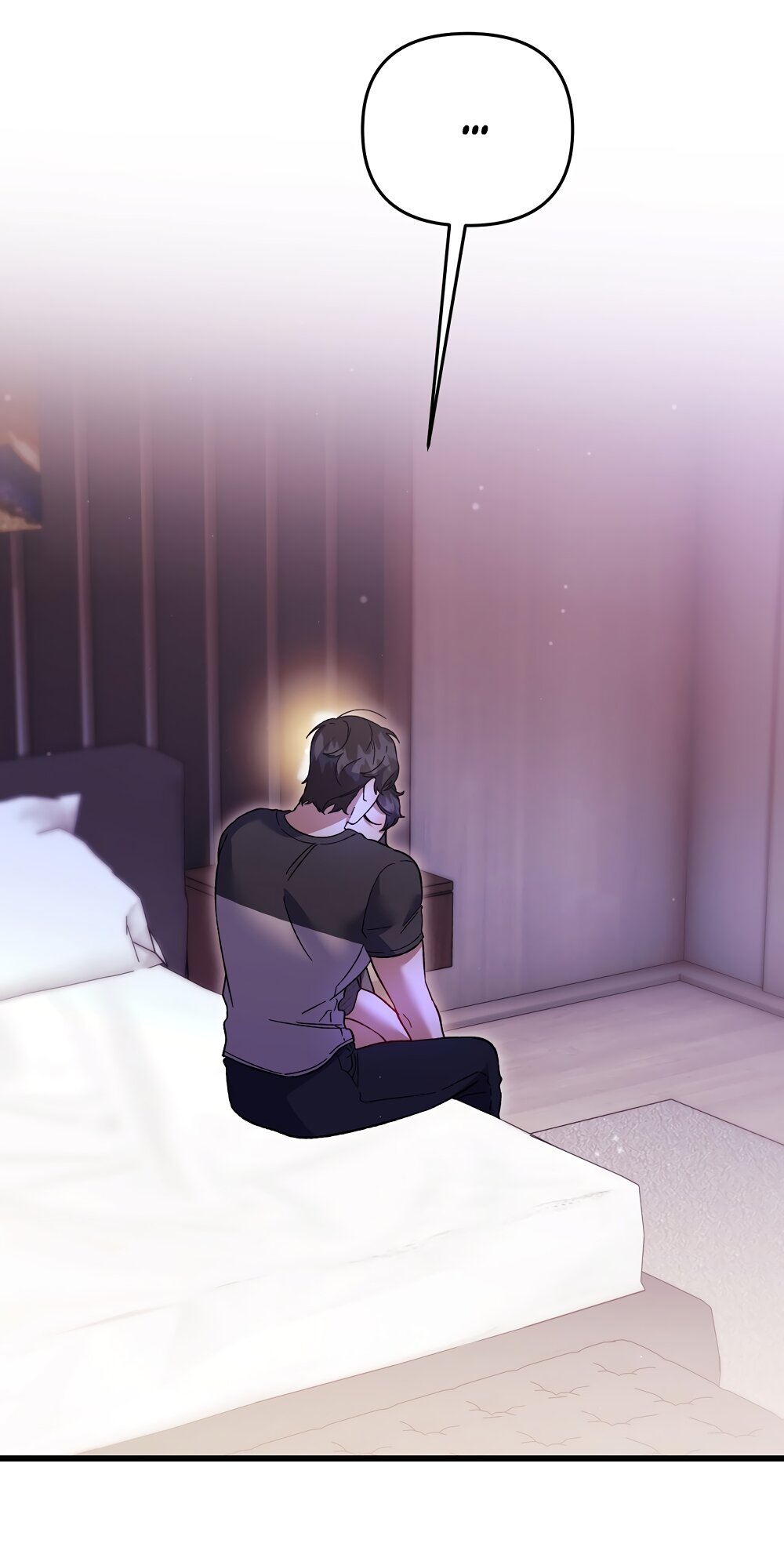 Манга Умоляю, пристрелите меня - Глава 51 Страница 3