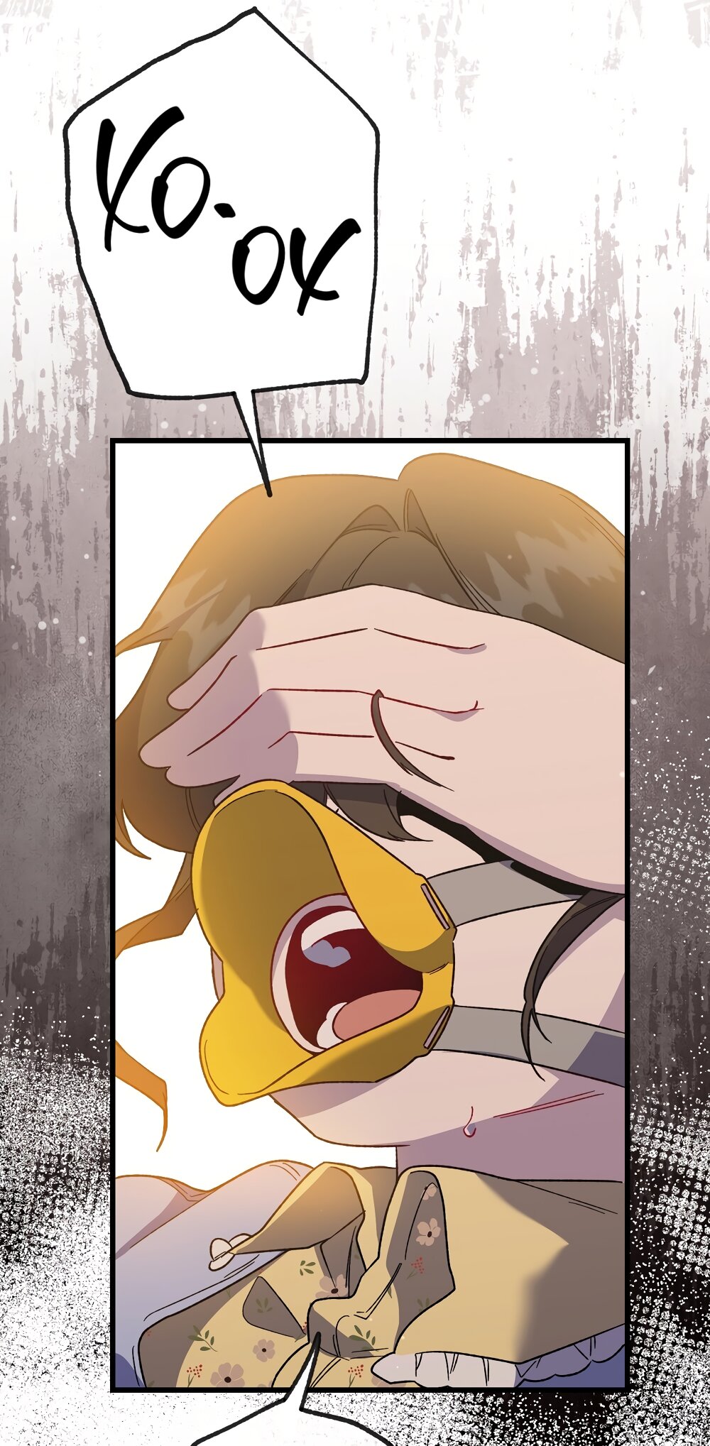 Манга Умоляю, пристрелите меня - Глава 49 Страница 5