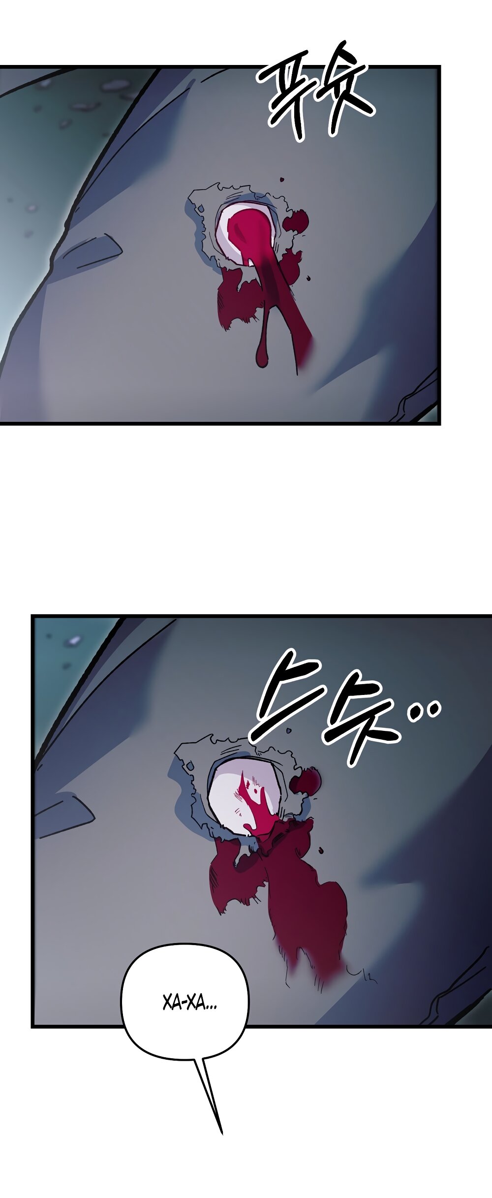 Манга Умоляю, пристрелите меня - Глава 46 Страница 33