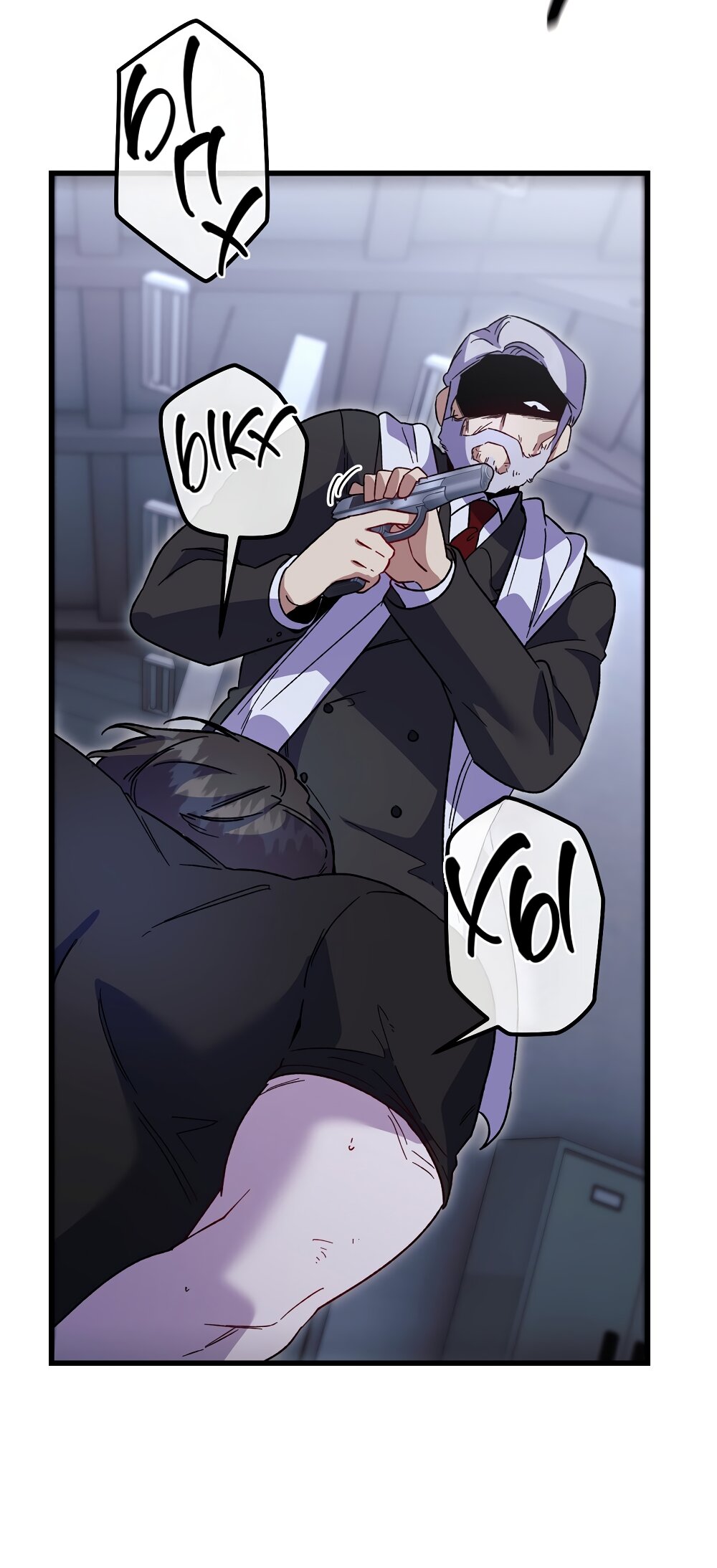 Манга Умоляю, пристрелите меня - Глава 46 Страница 32