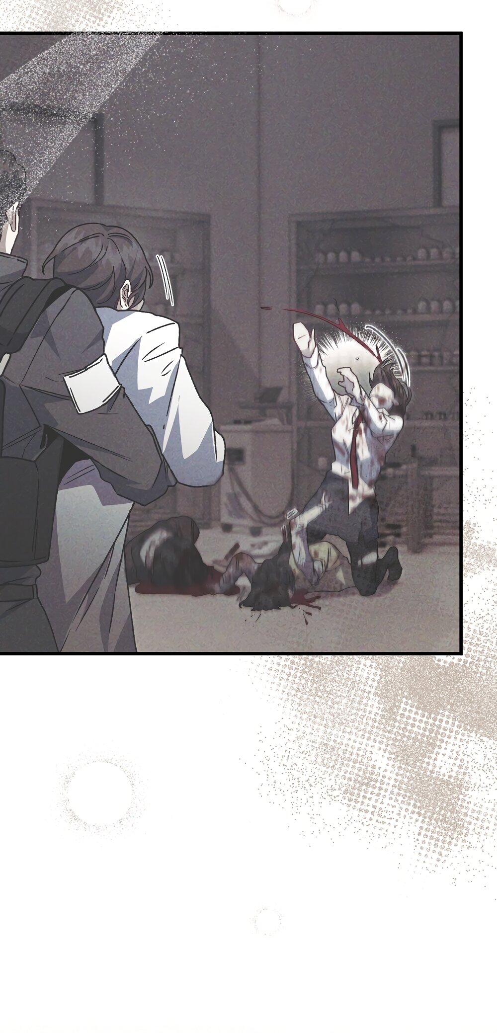 Манга Умоляю, пристрелите меня - Глава 43 Страница 55