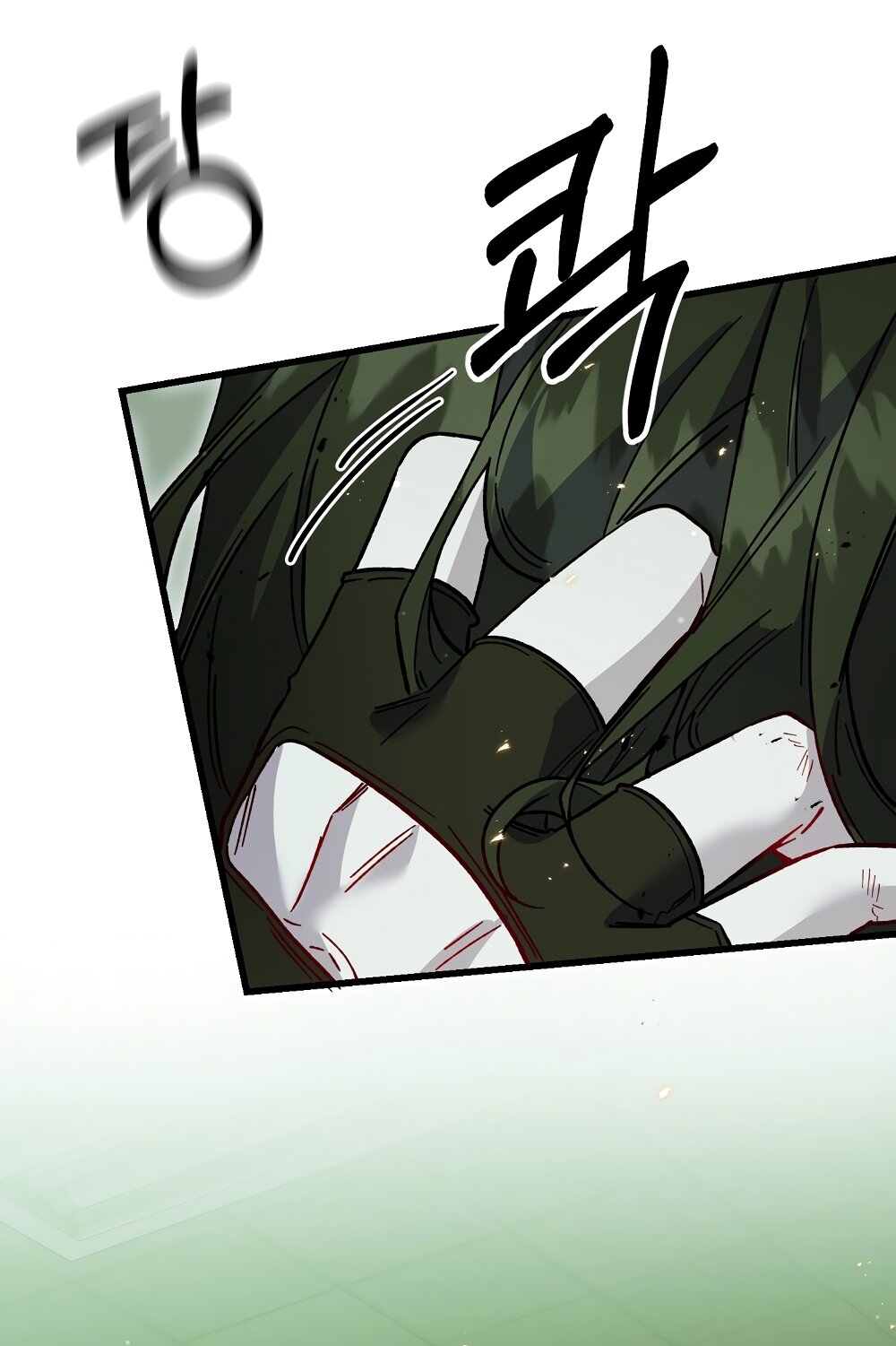 Манга Умоляю, пристрелите меня - Глава 42 Страница 33