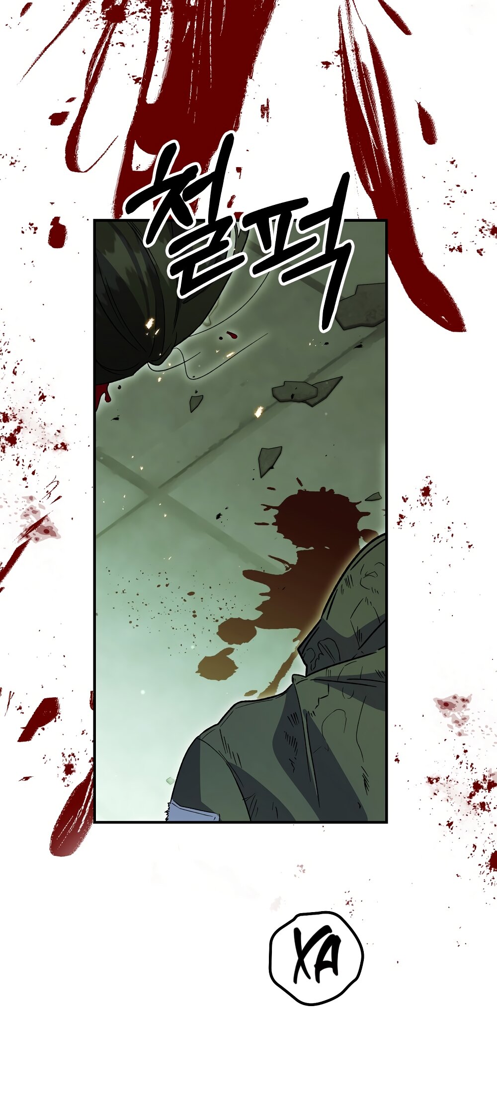 Манга Умоляю, пристрелите меня - Глава 42 Страница 35