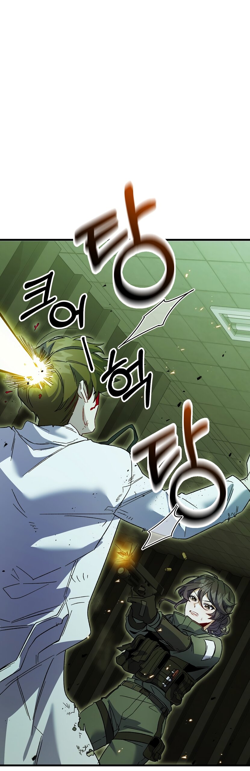 Манга Умоляю, пристрелите меня - Глава 42 Страница 28