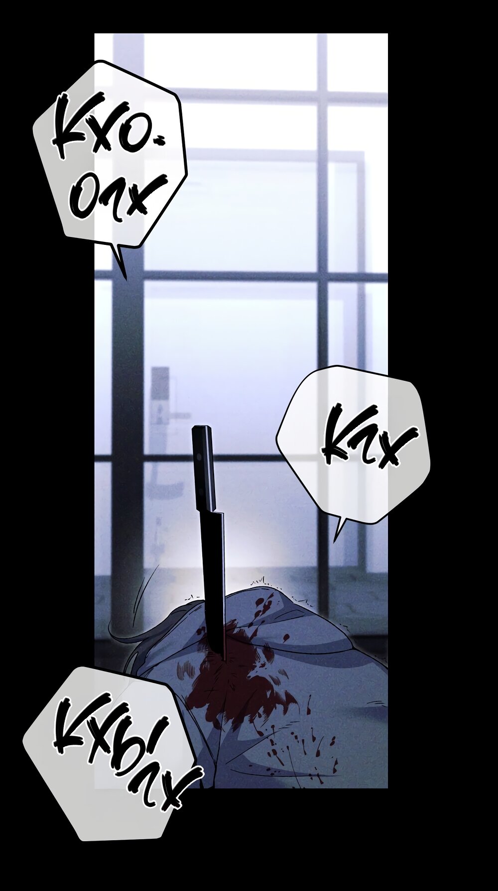 Манга Умоляю, пристрелите меня - Глава 42 Страница 61