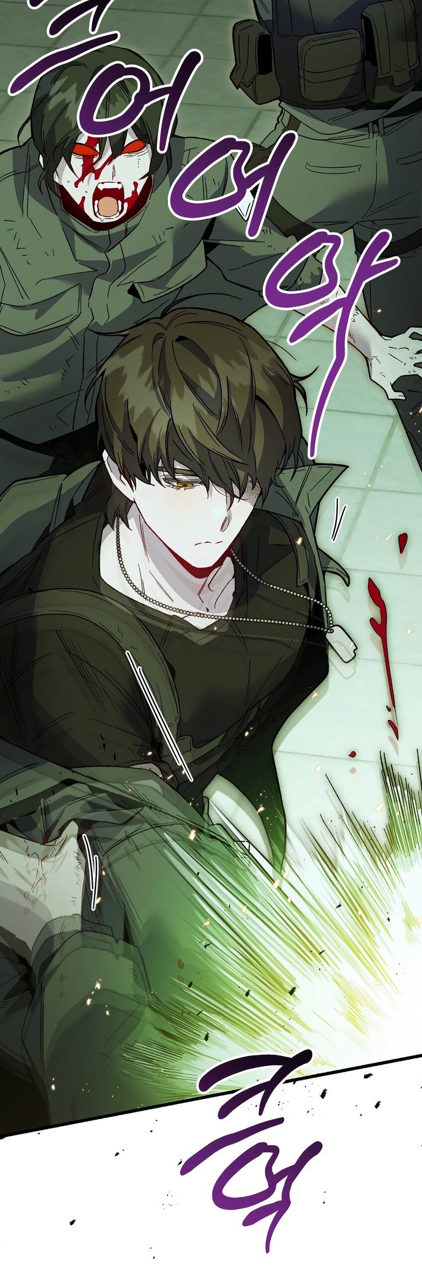 Манга Умоляю, пристрелите меня - Глава 42 Страница 31