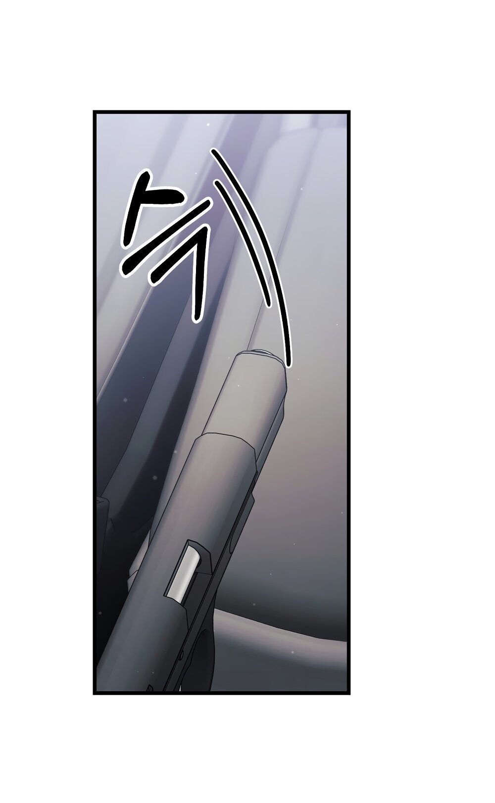 Манга Умоляю, пристрелите меня - Глава 41 Страница 13