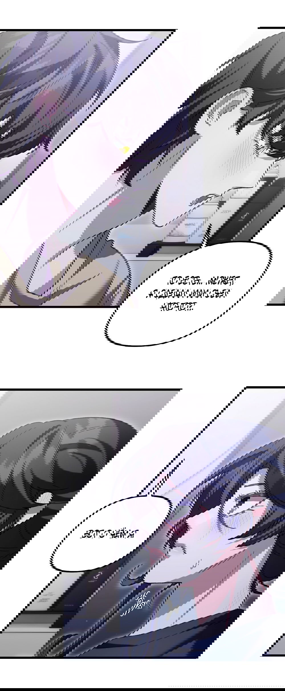 Манга Умоляю, пристрелите меня - Глава 29 Страница 14