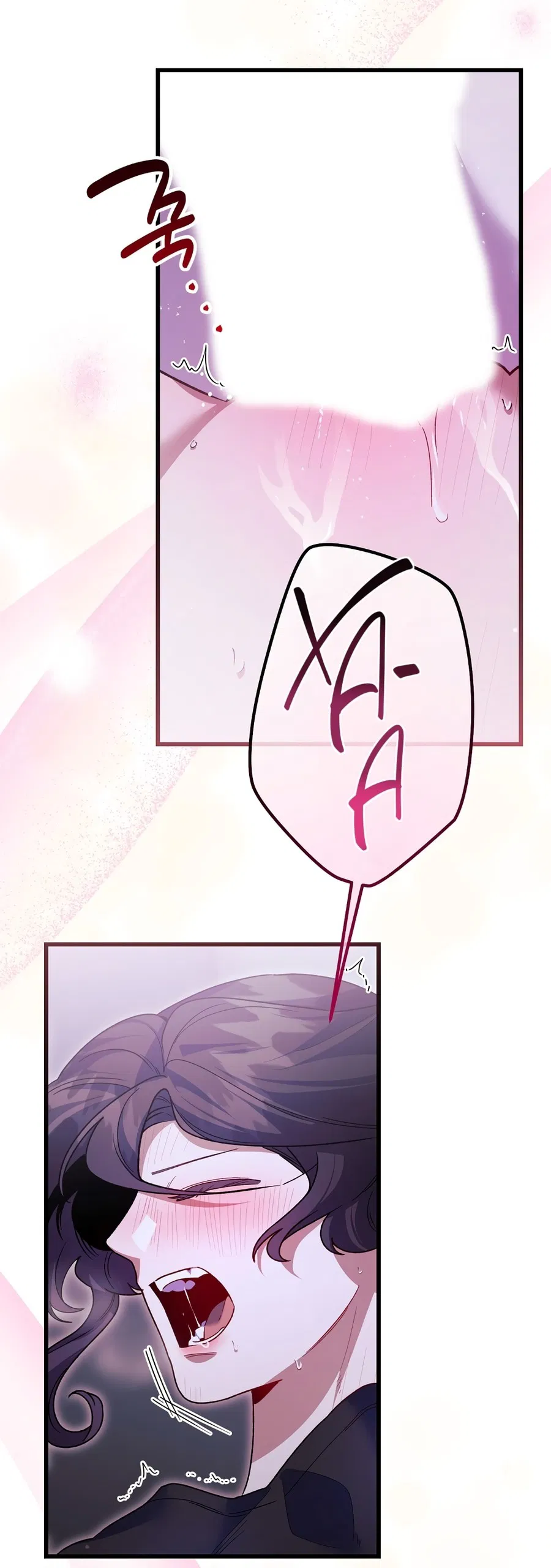 Манга Умоляю, пристрелите меня - Глава 29 Страница 47