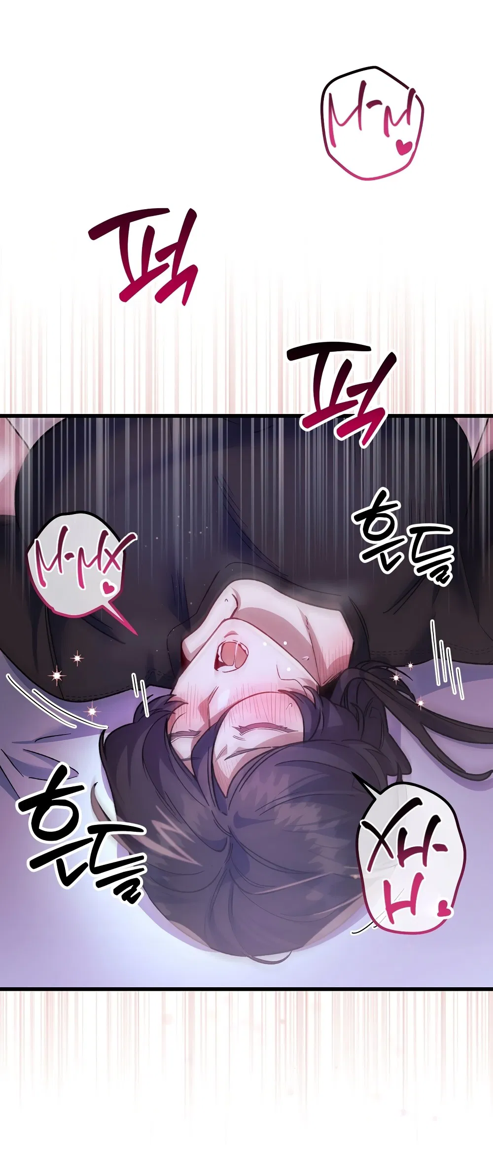 Манга Умоляю, пристрелите меня - Глава 29 Страница 50