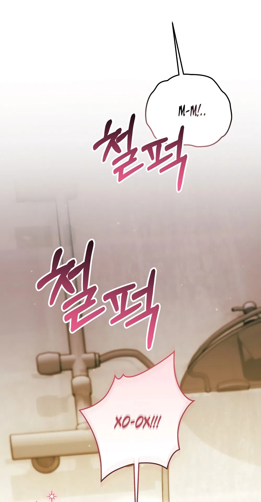 Манга Умоляю, пристрелите меня - Глава 31 Страница 55