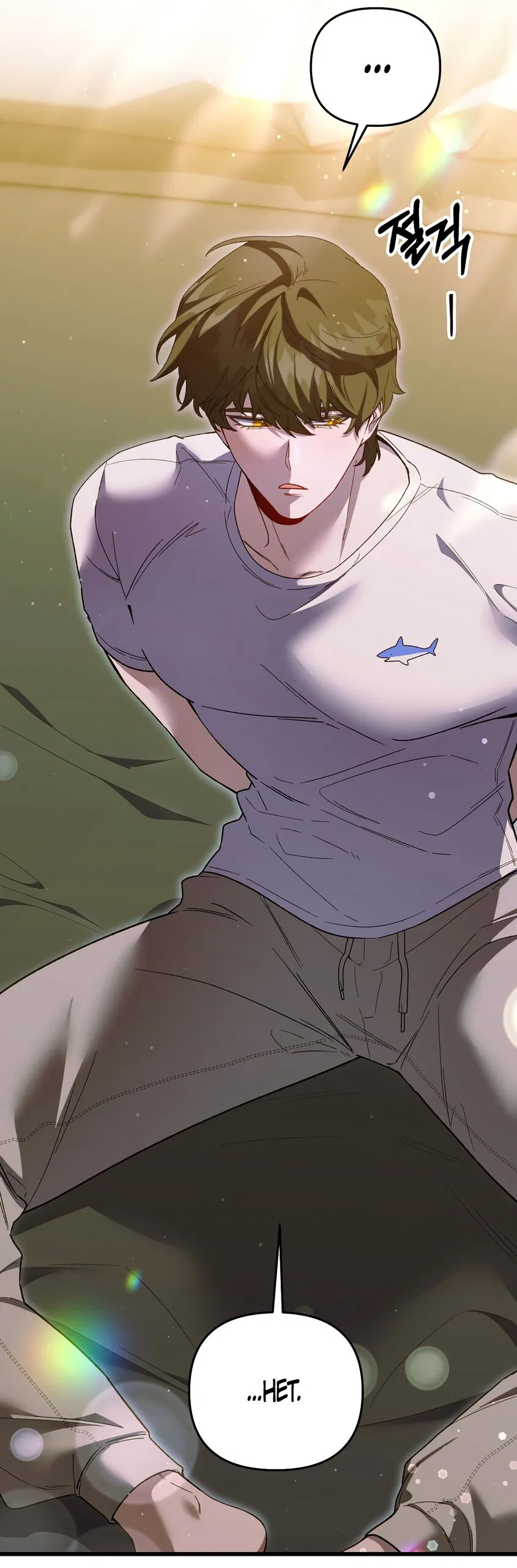 Манга Умоляю, пристрелите меня - Глава 33 Страница 13