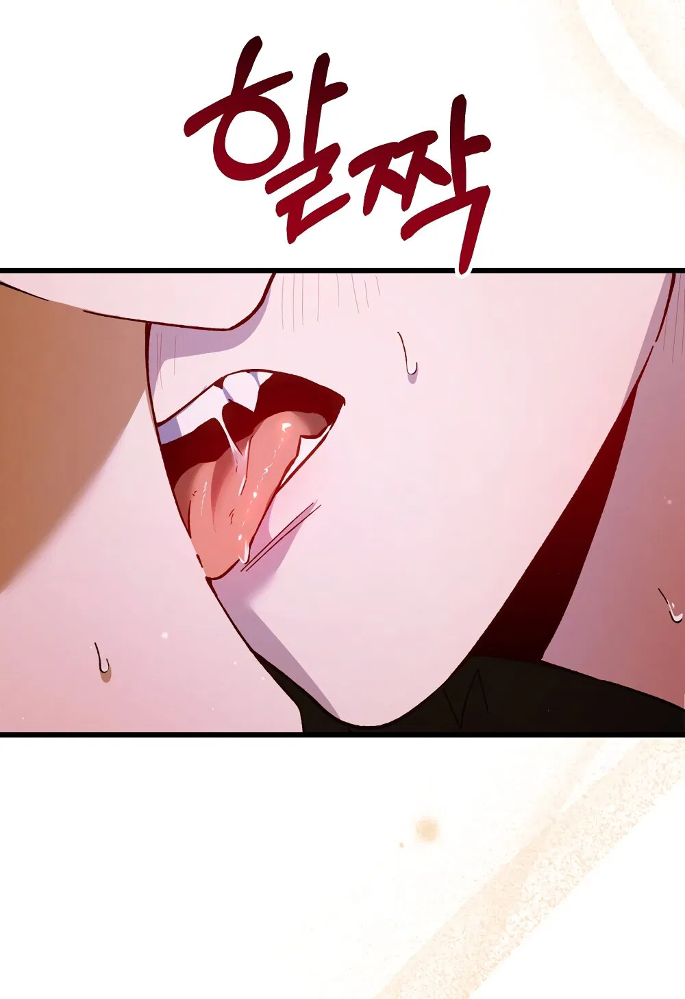 Манга Умоляю, пристрелите меня - Глава 33 Страница 53