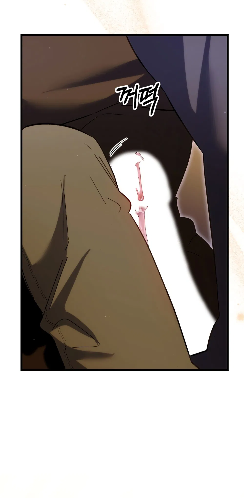 Манга Умоляю, пристрелите меня - Глава 33 Страница 55