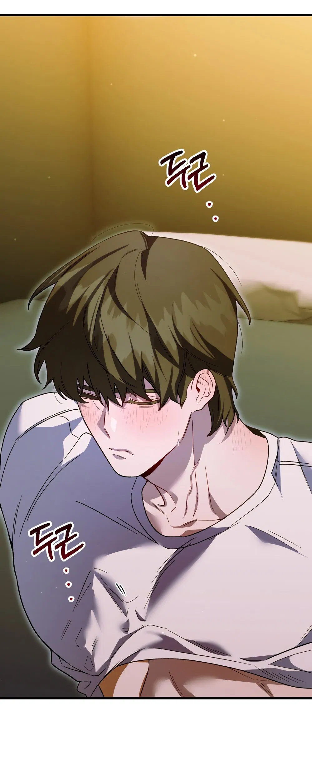 Манга Умоляю, пристрелите меня - Глава 33 Страница 23