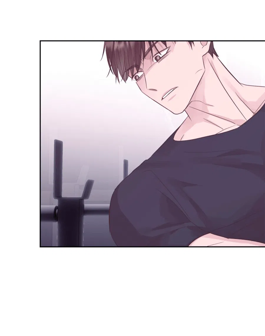 Манга Соблазни его любой ценой - Глава 23 Страница 70