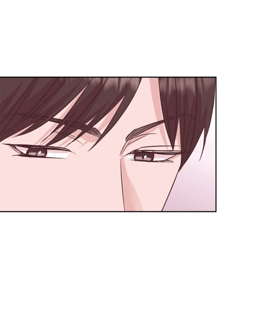 Манга Соблазни его любой ценой - Глава 23 Страница 24