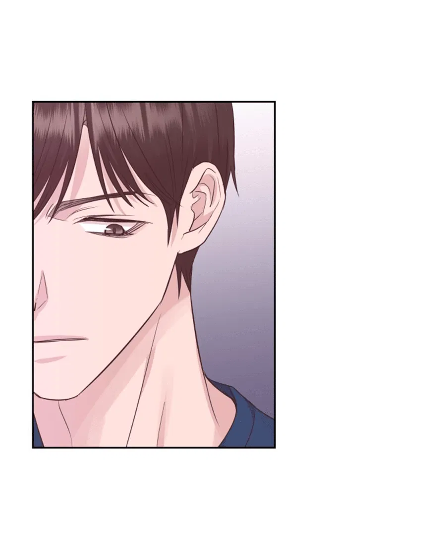 Манга Соблазни его любой ценой - Глава 23 Страница 6