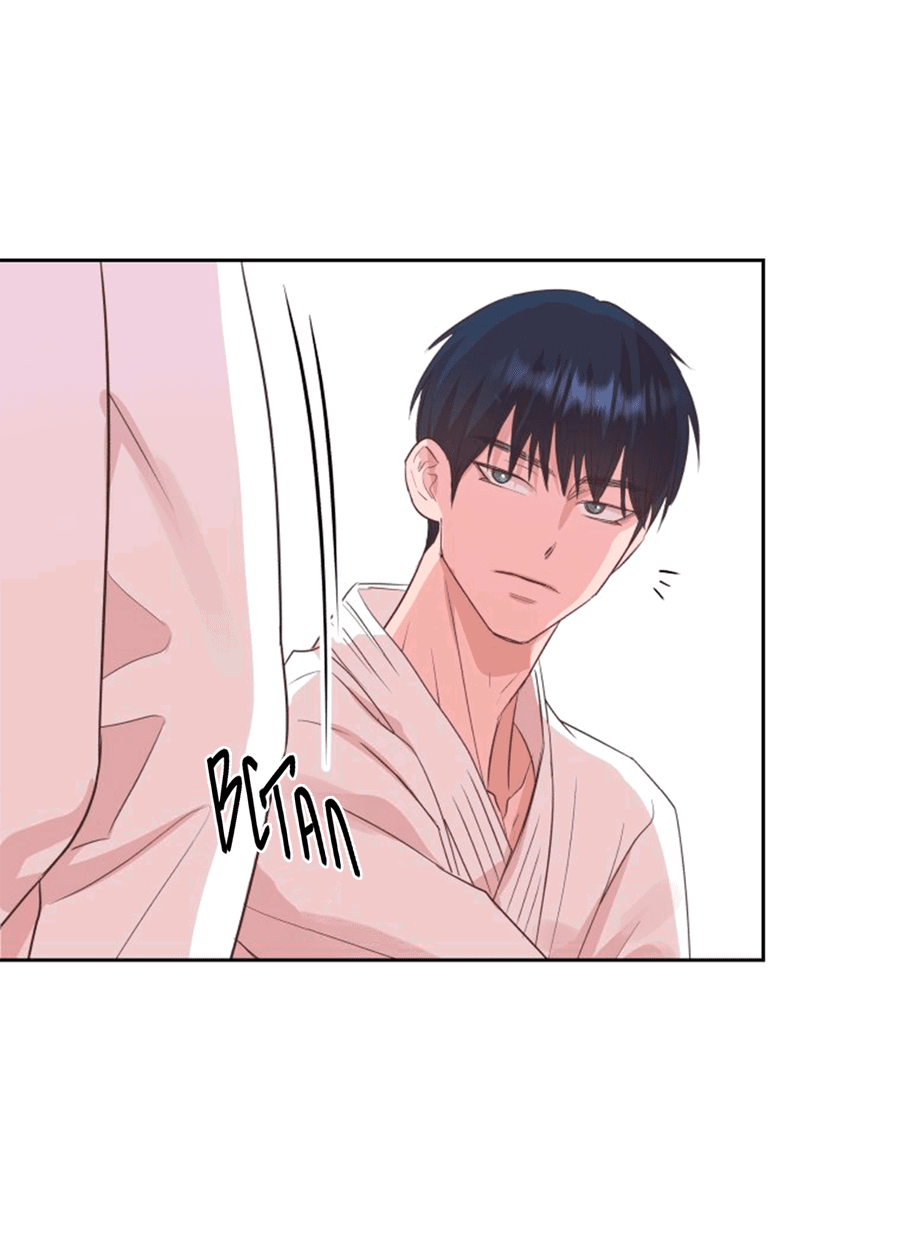 Манга Соблазни его любой ценой - Глава 24 Страница 4