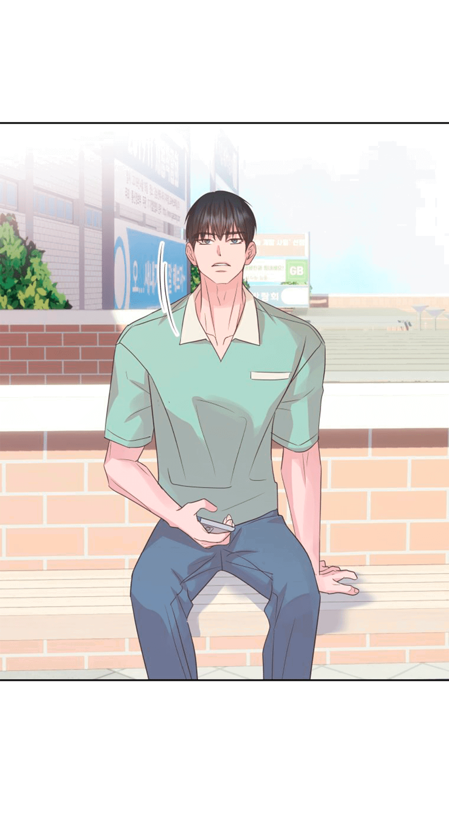 Манга Соблазни его любой ценой - Глава 24 Страница 40