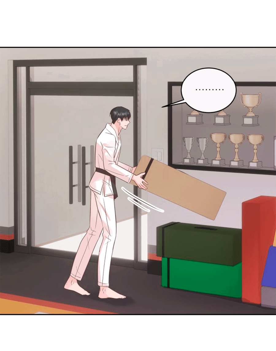 Манга Соблазни его любой ценой - Глава 24 Страница 47