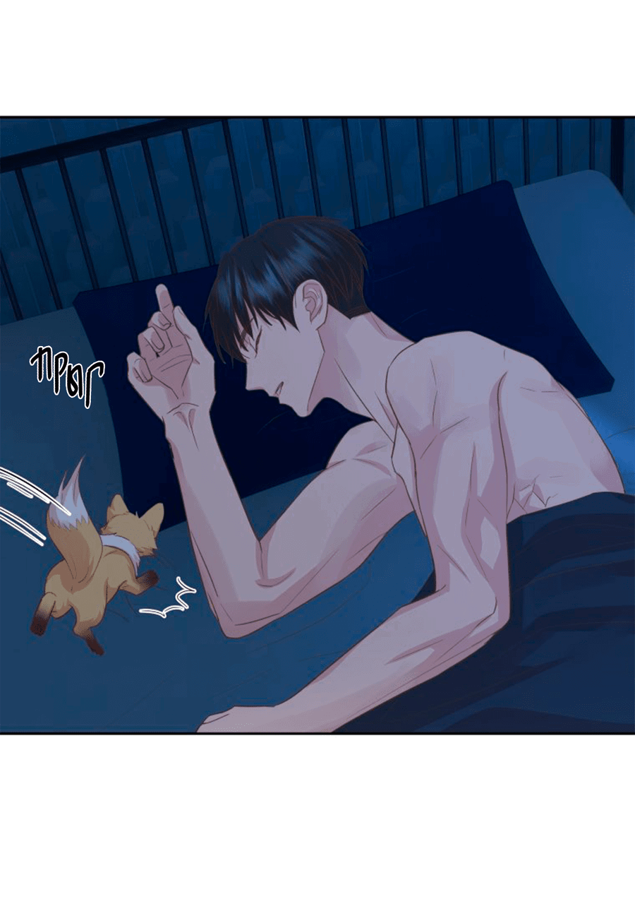 Манга Соблазни его любой ценой - Глава 25 Страница 57