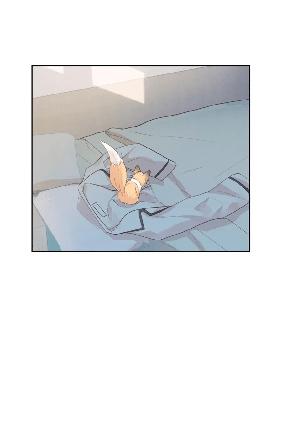 Манга Соблазни его любой ценой - Глава 25 Страница 16