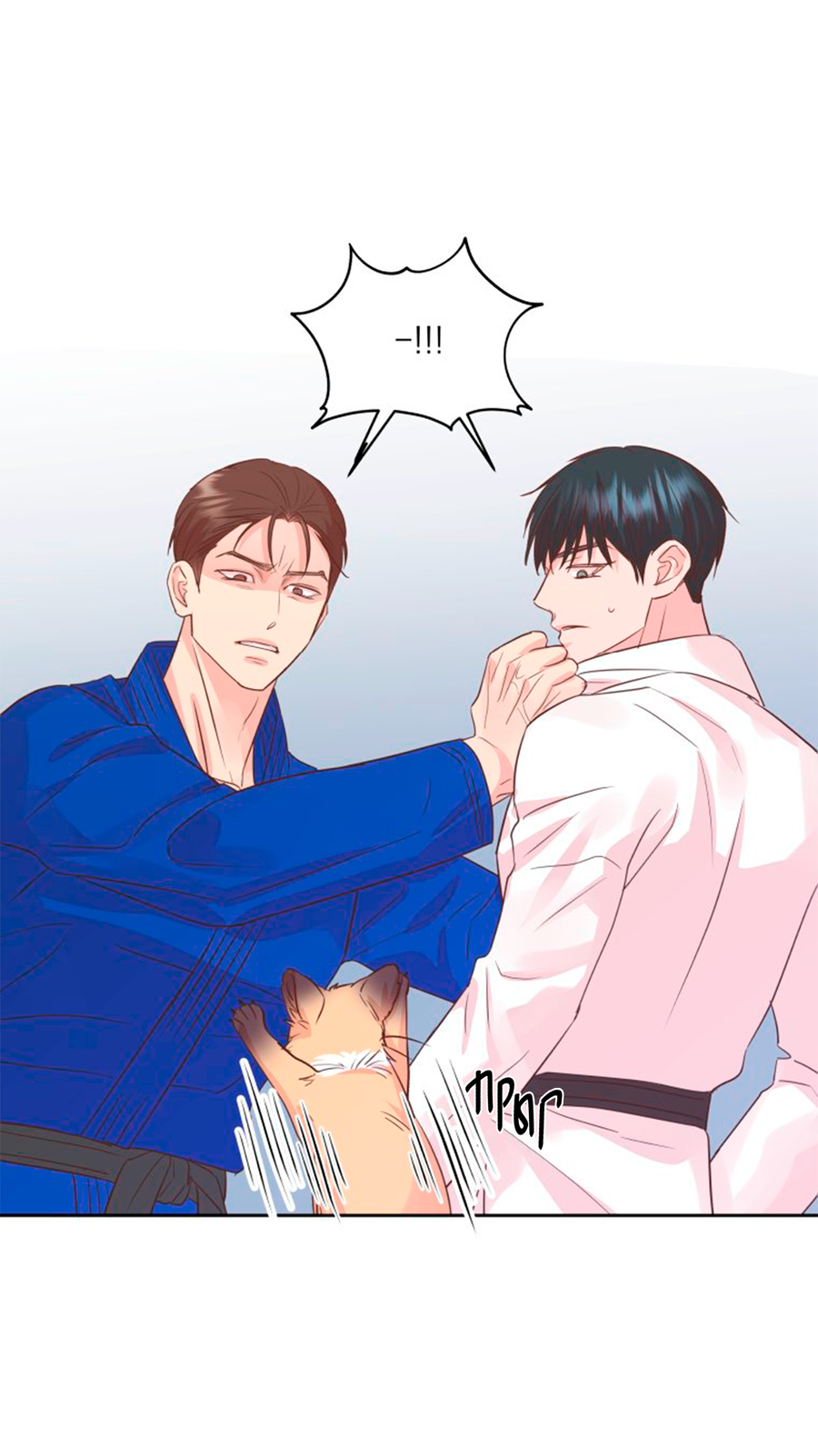 Манга Соблазни его любой ценой - Глава 26 Страница 51