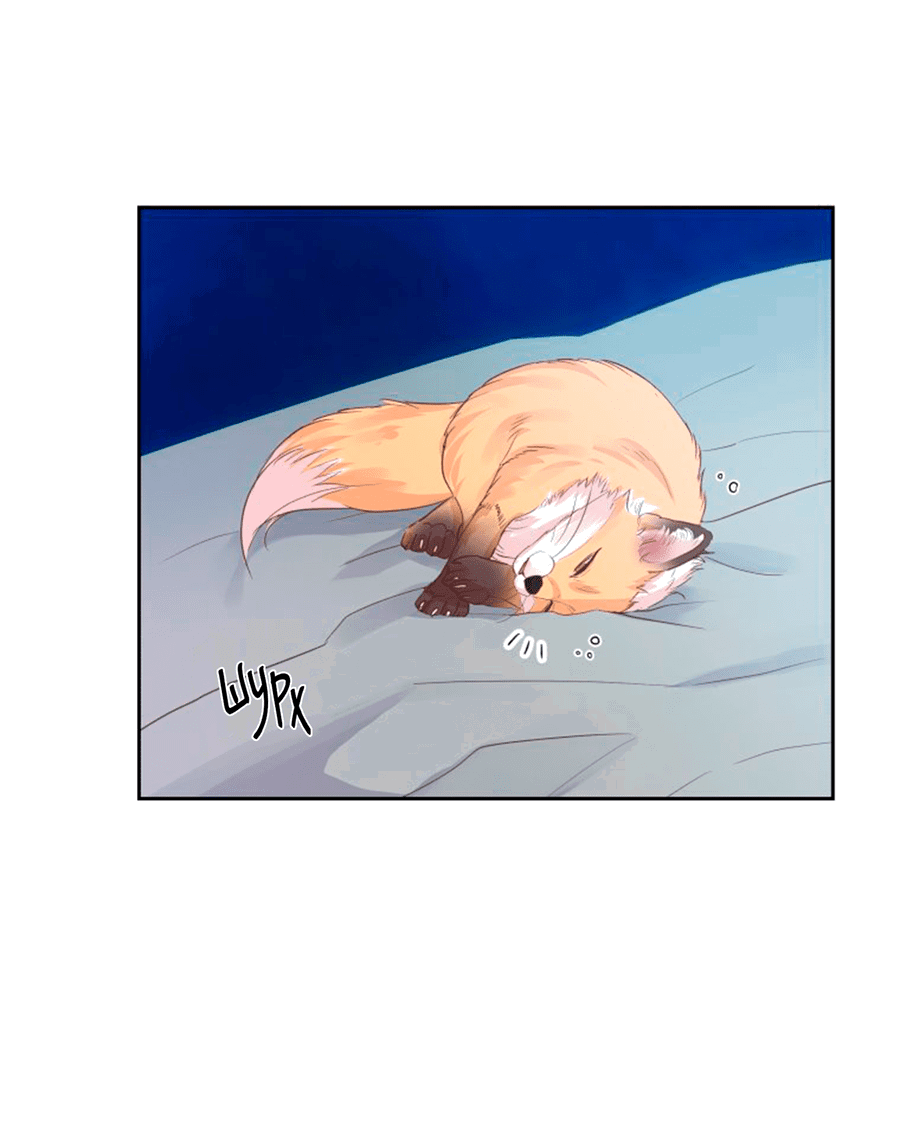 Манга Соблазни его любой ценой - Глава 26 Страница 3